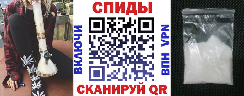 АМФЕТАМИН 97% Сясьстрой