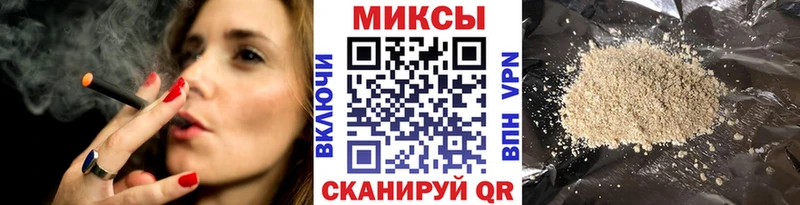 БУТИРАТ BDO 33%  Купить  Сясьстрой 