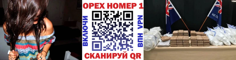 Купить  Сясьстрой  Кокаин Перу 