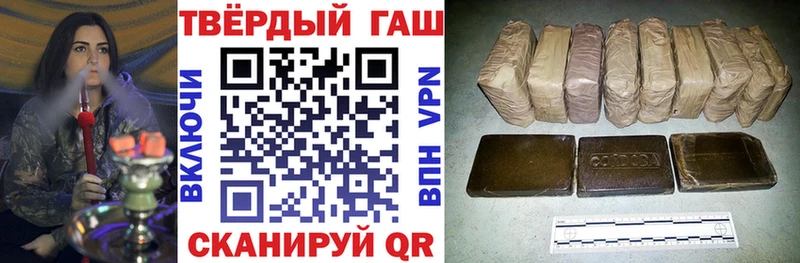 Купить  Сясьстрой  ГАШ Изолятор 