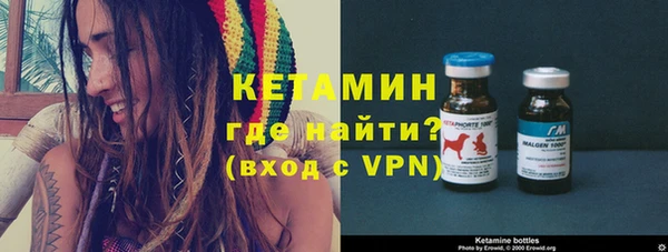 мет Заводоуковск