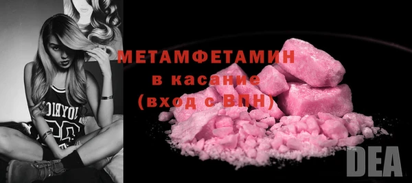 COCAINE Заволжье