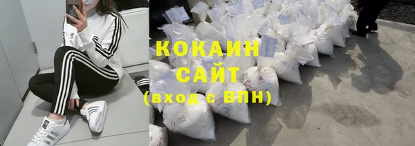 мет Заводоуковск