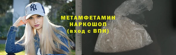 COCAINE Заволжье