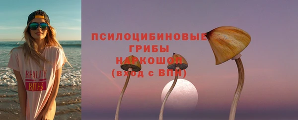 COCAINE Заволжье