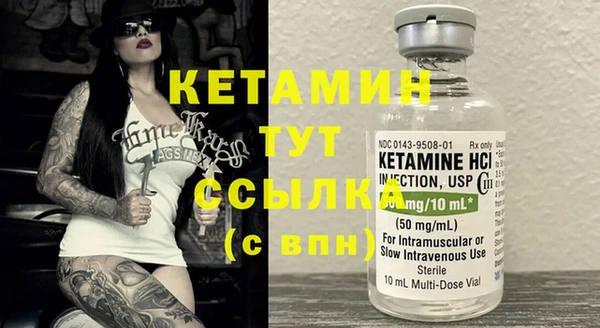 COCAINE Заволжье