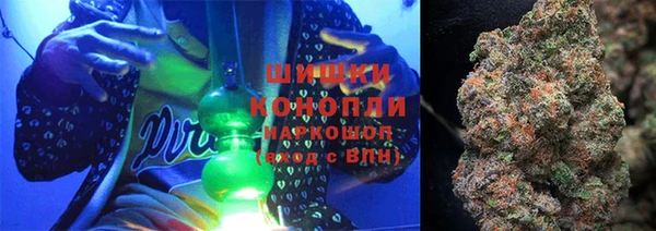COCAINE Заволжье