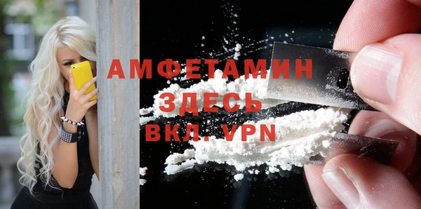 COCAINE Заволжье