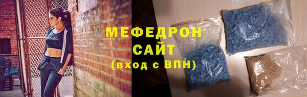 COCAINE Заволжье
