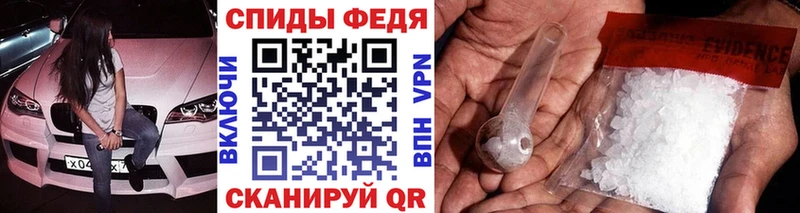 Купить где  Сясьстрой  Первитин Декстрометамфетамин 99.9% 